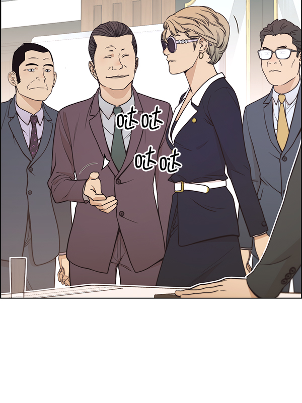 第 61 页