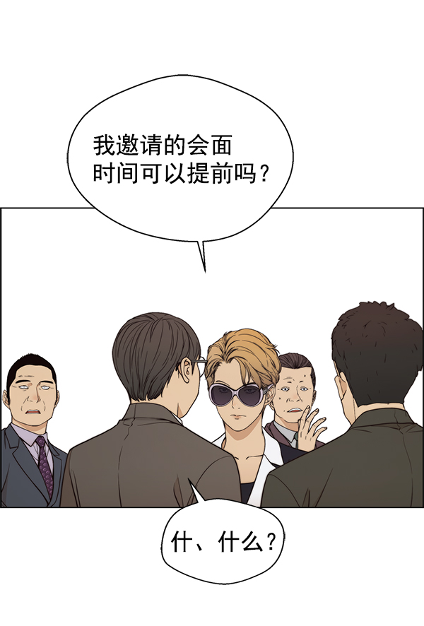 第 63 页