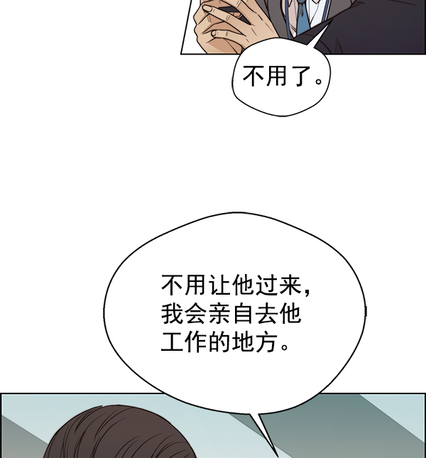 第 65 页