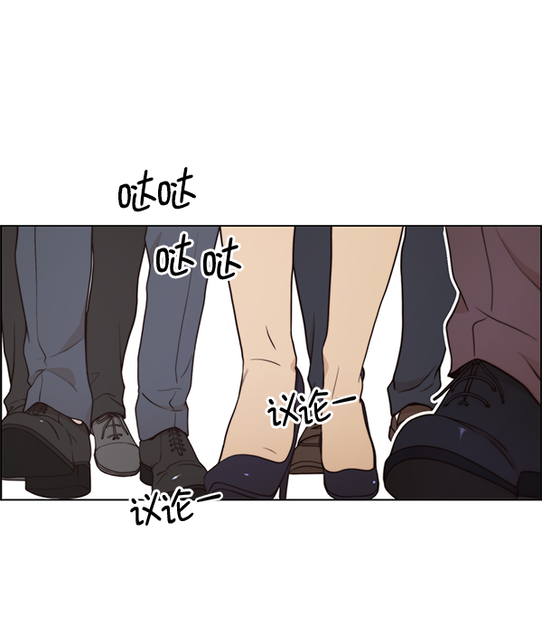 第 70 页