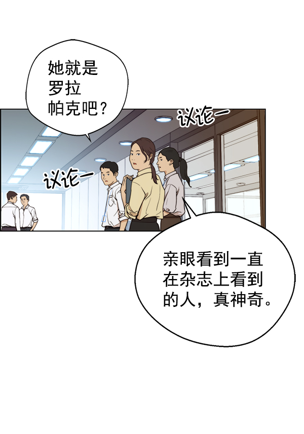 第 71 页