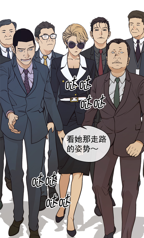 第 72 页