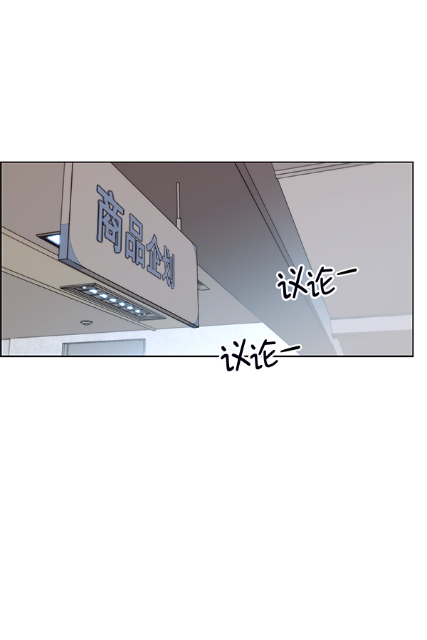第 80 页