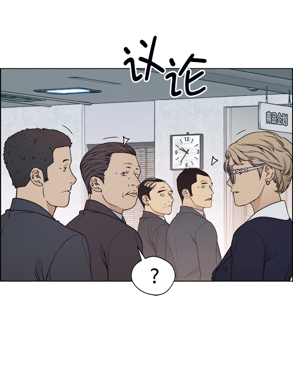 第 84 页