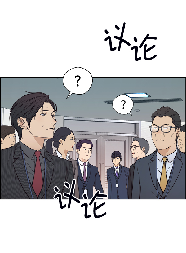 第 85 页