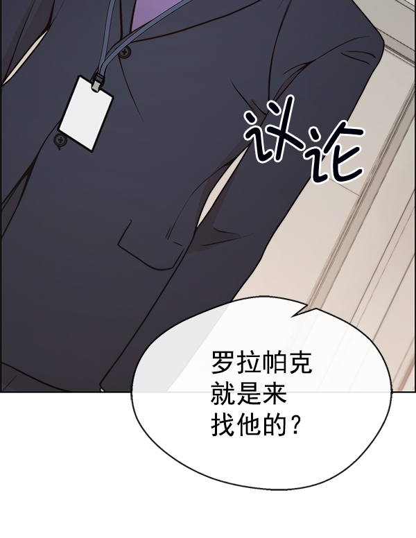 第 87 页