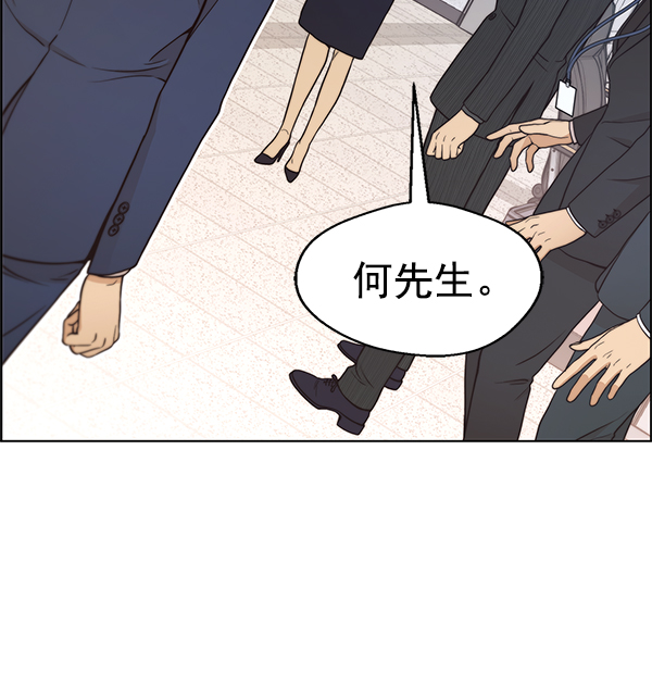 第 89 页