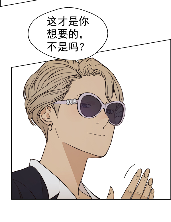 第 91 页