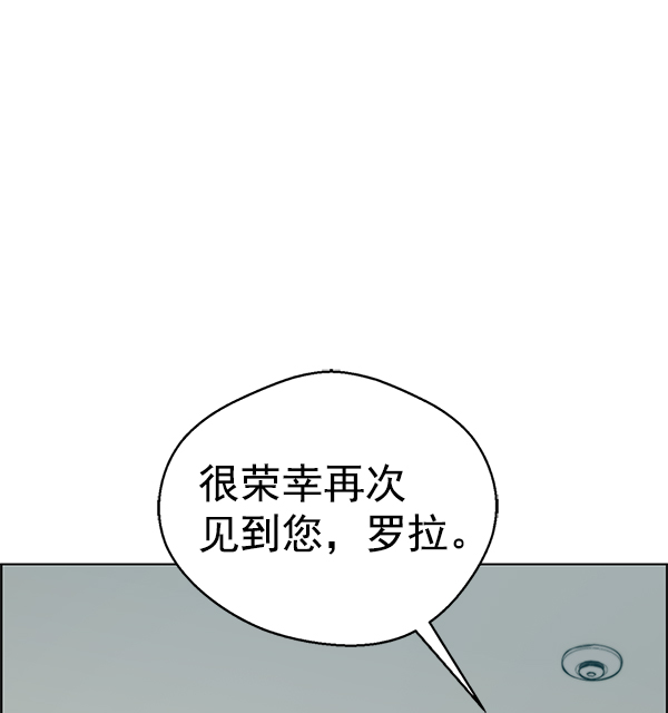 第 92 页