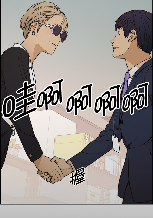 第 93 页