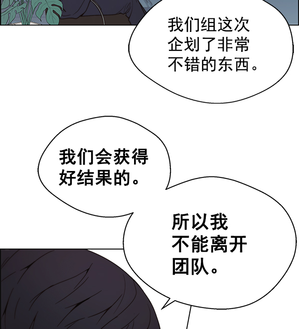 第 100 页