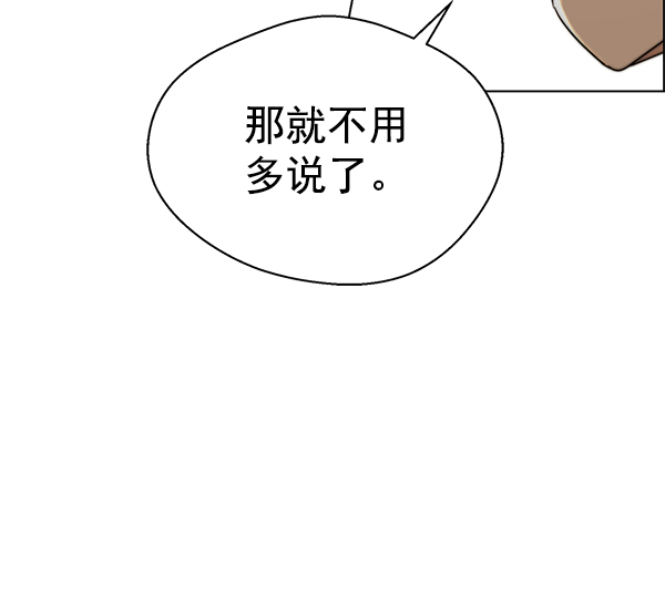 第 102 页