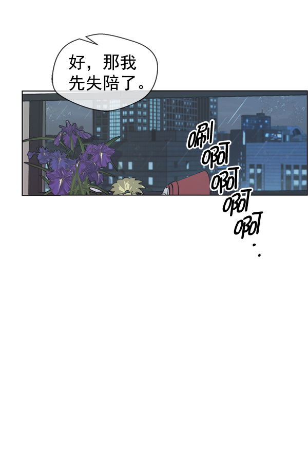 第 104 页