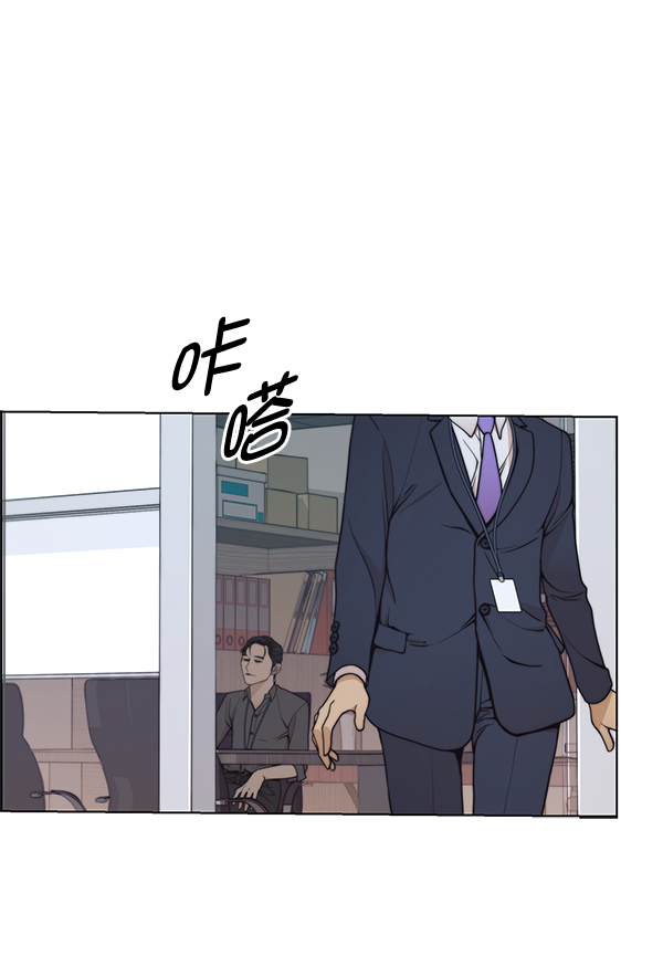 第 105 页