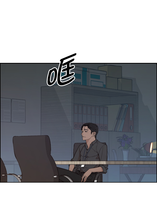 第 106 页