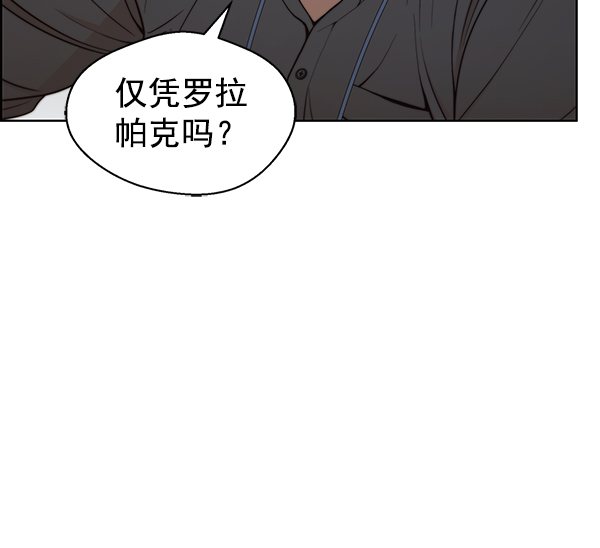 第 108 页