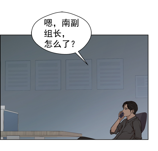 第 110 页