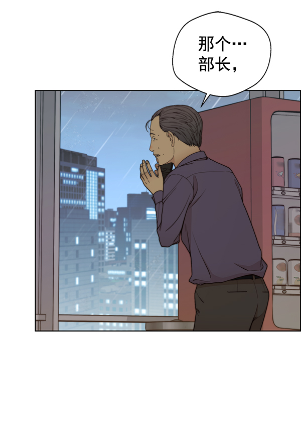 第 112 页