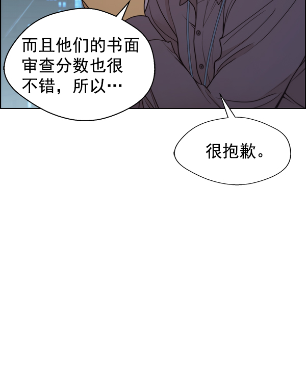 第 115 页