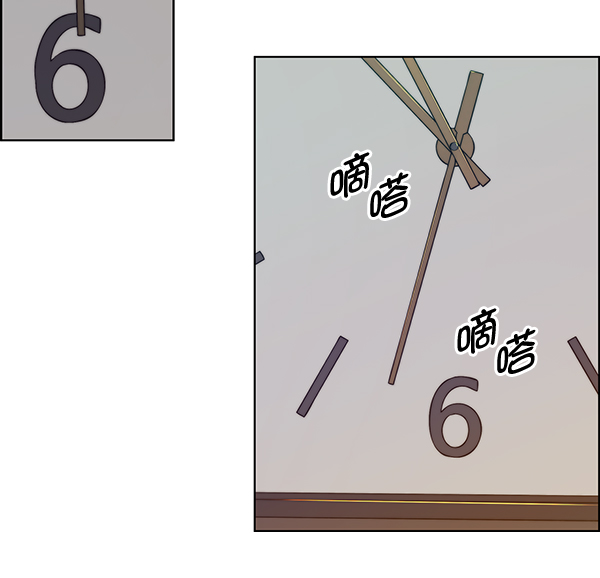 第 117 页