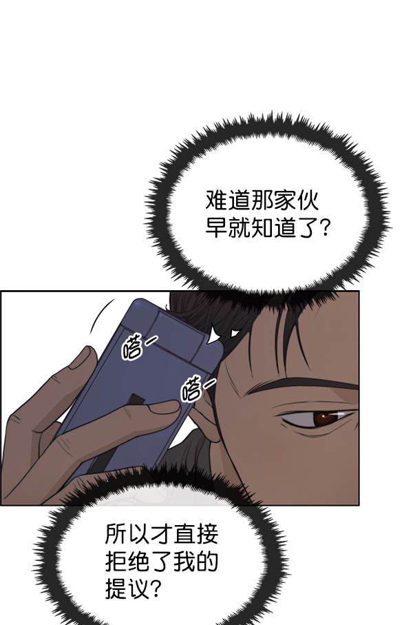 第 119 页