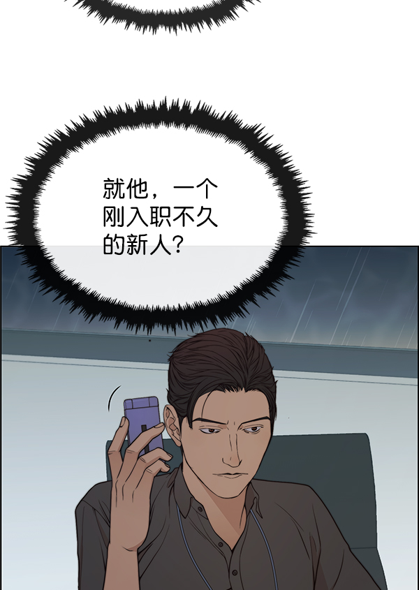 第 120 页