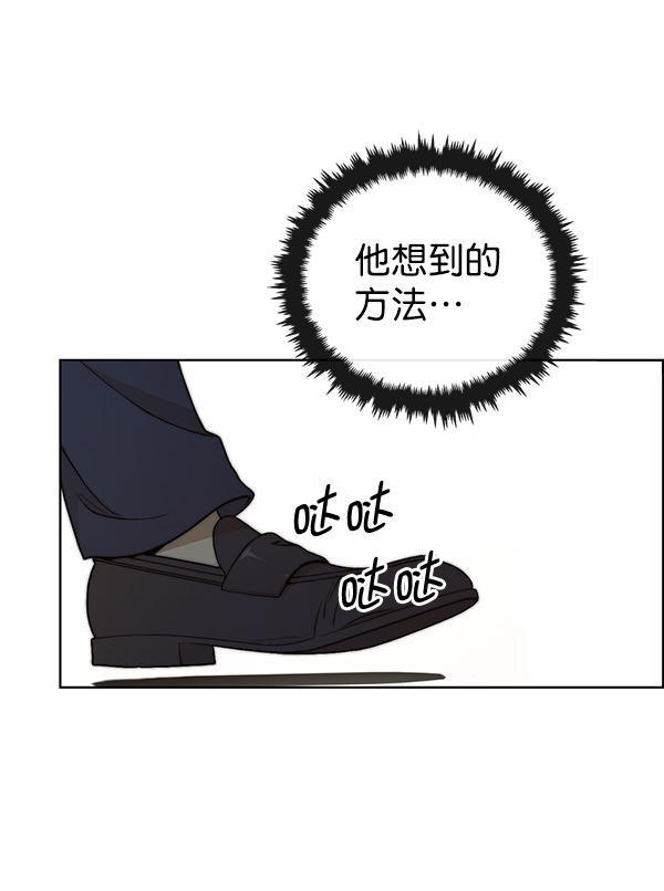 第 124 页