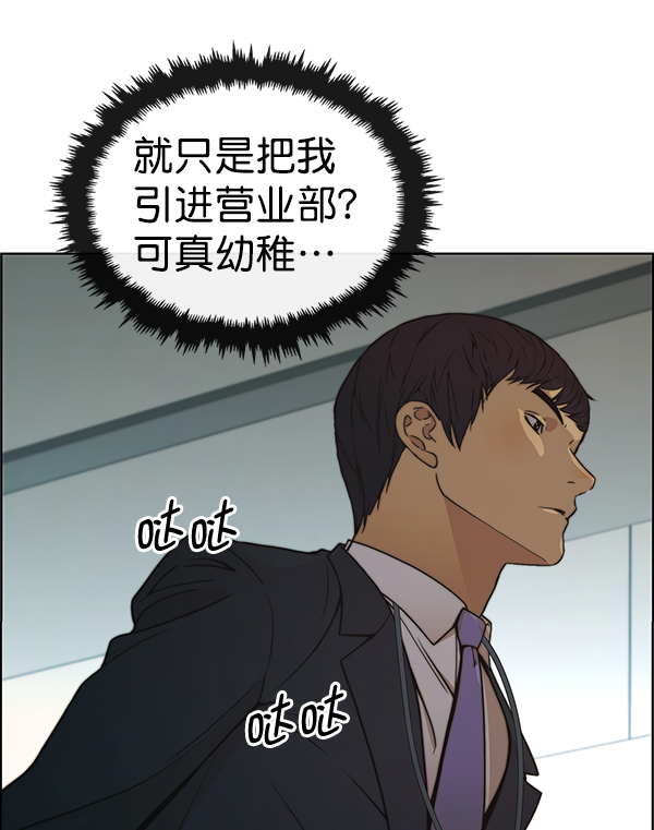 第 125 页