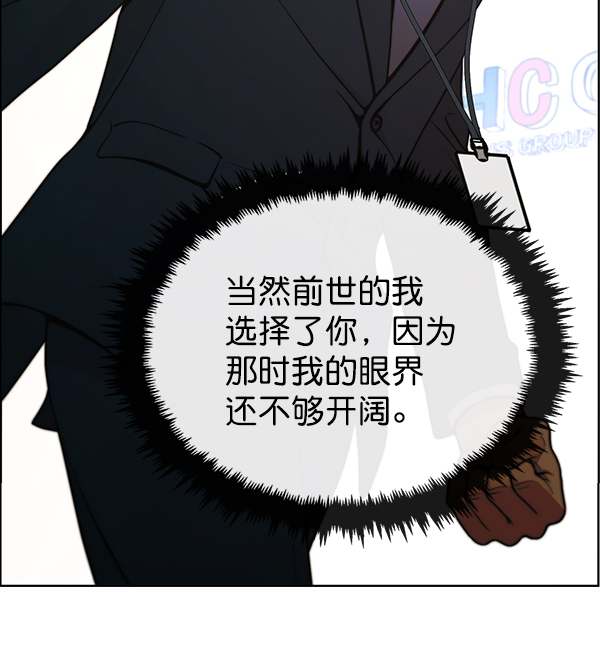 第 126 页