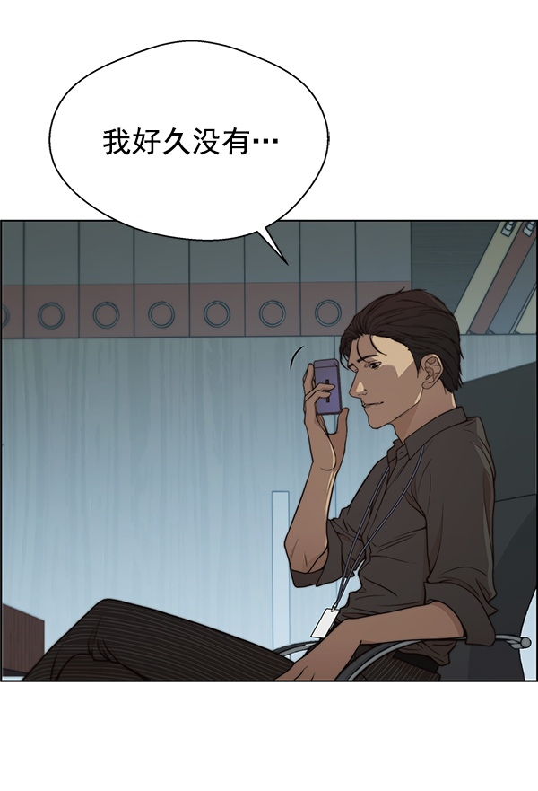 第 128 页