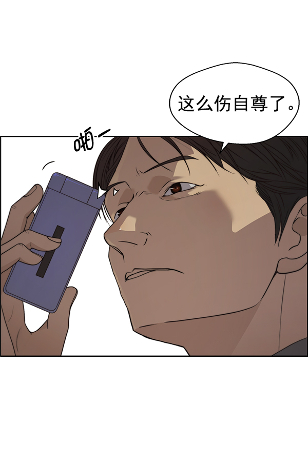 第 129 页