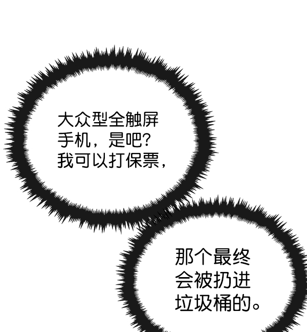 第 130 页