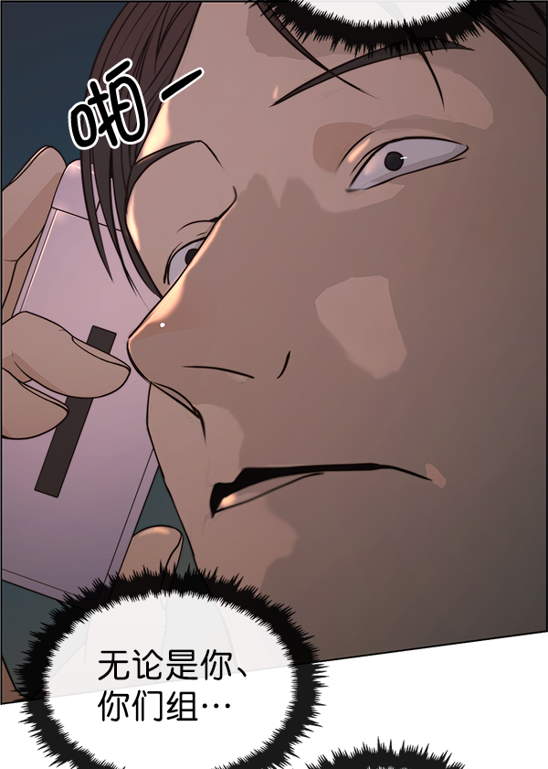 第 131 页