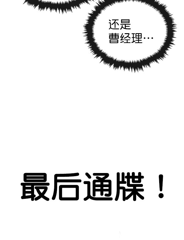 第 132 页
