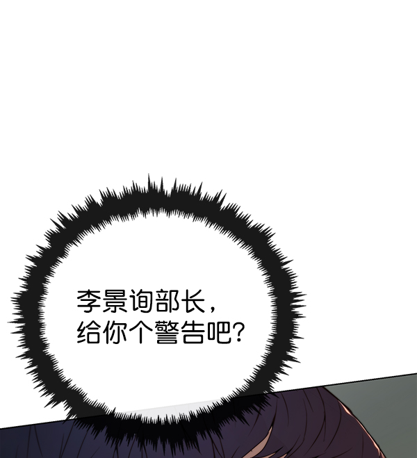 第 133 页