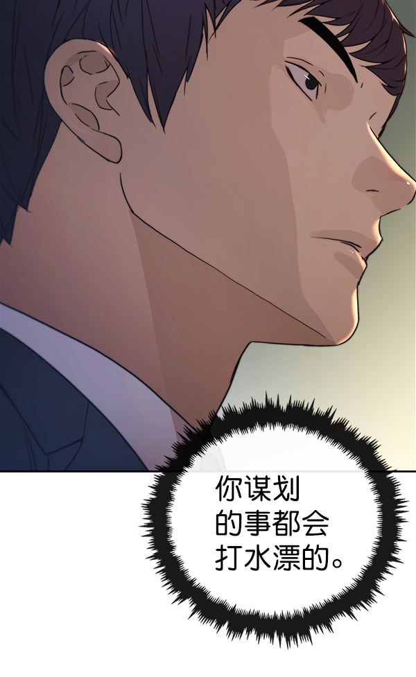第 134 页