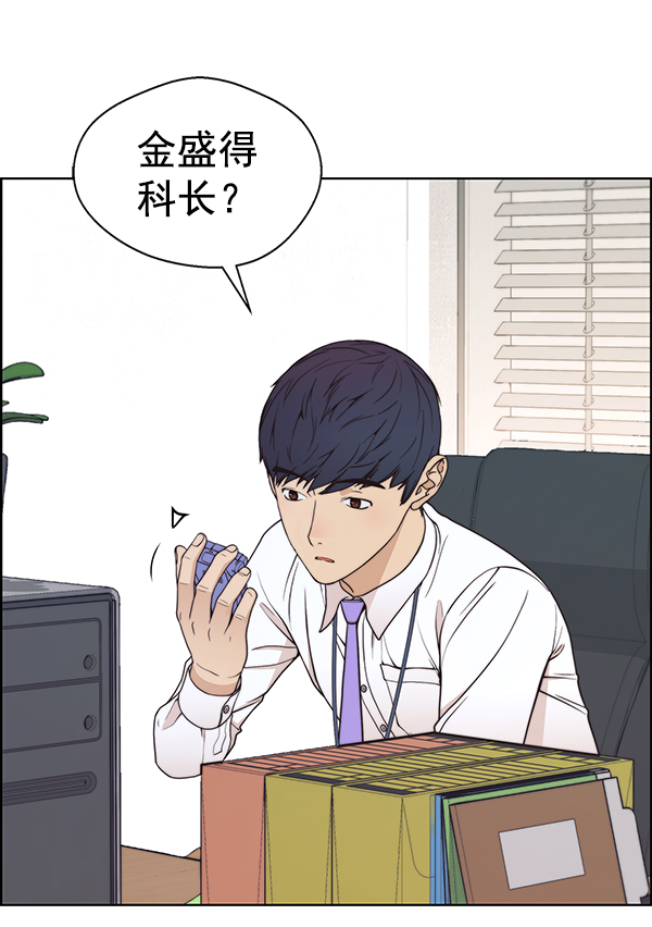 第 39 页