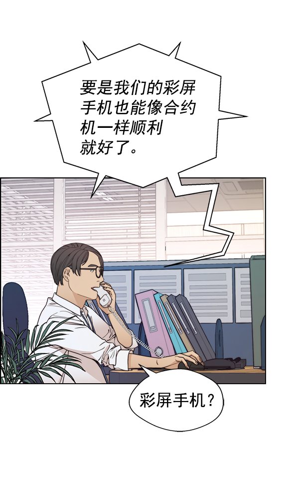 第 42 页