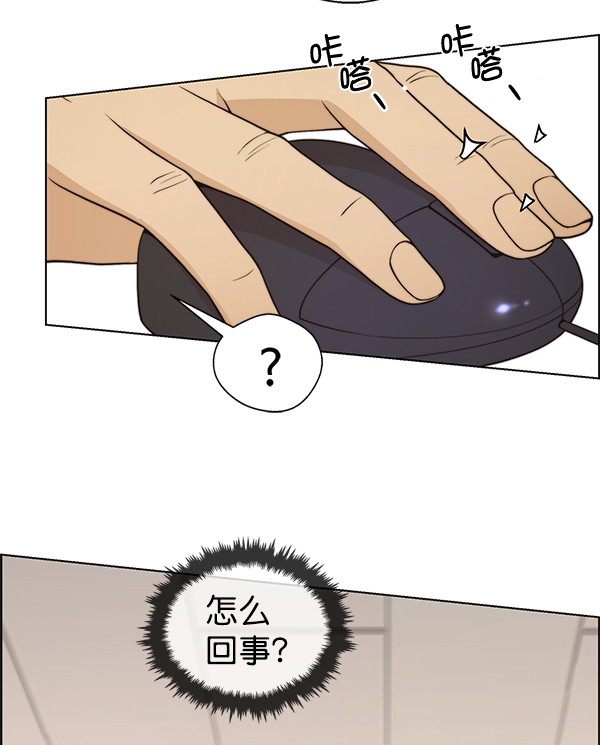 第 51 页