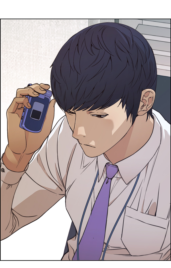 第 59 页