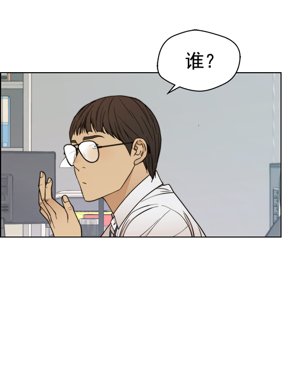 第 79 页