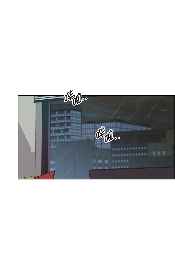 第 84 页