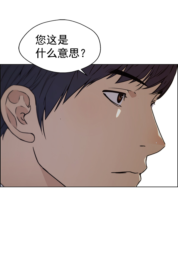 第 89 页