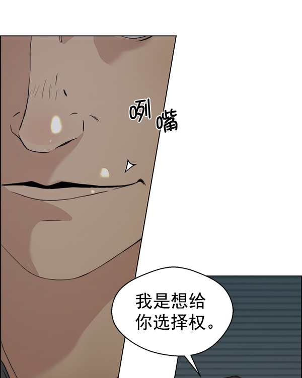 第 94 页