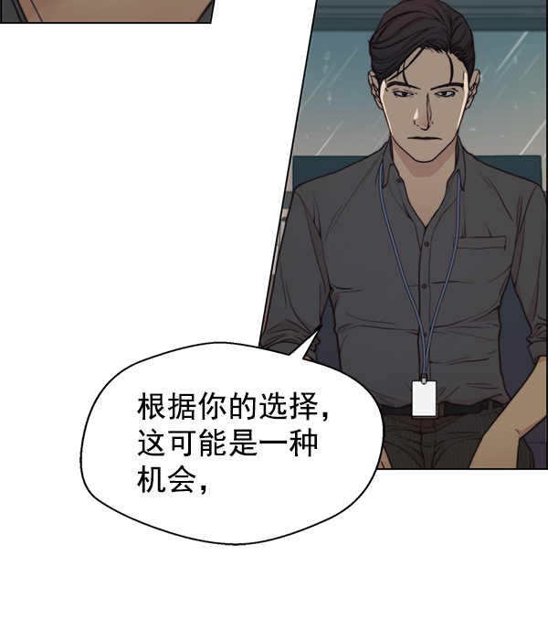 第 95 页