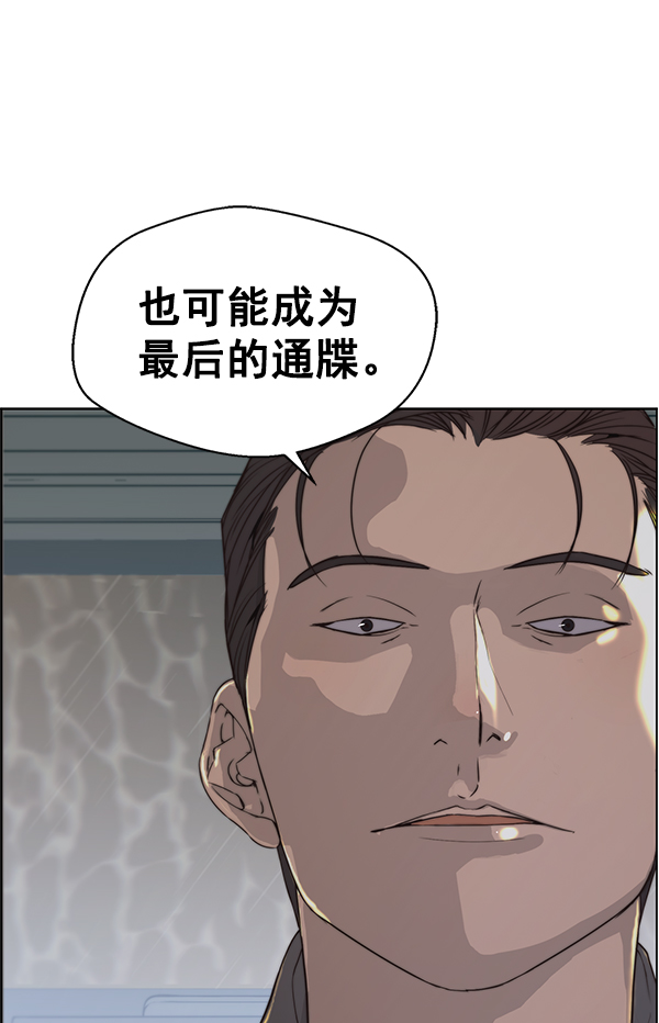 第 96 页