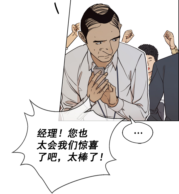 第 101 页