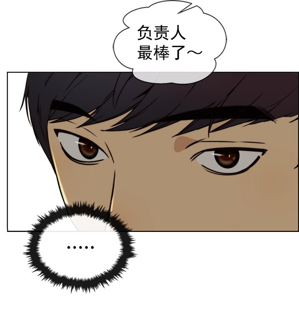 第 102 页