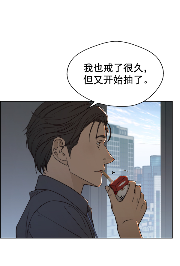 第 113 页