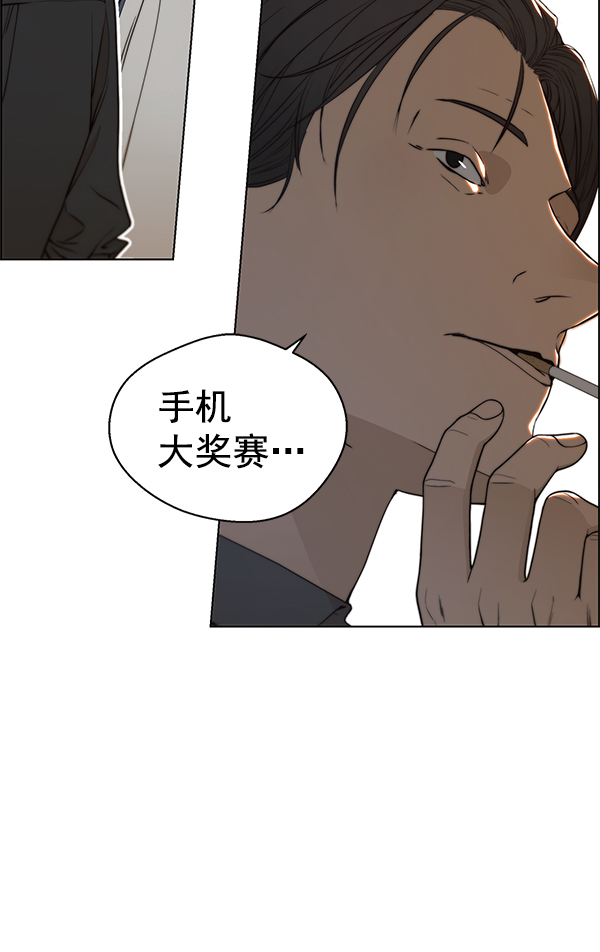 第 115 页